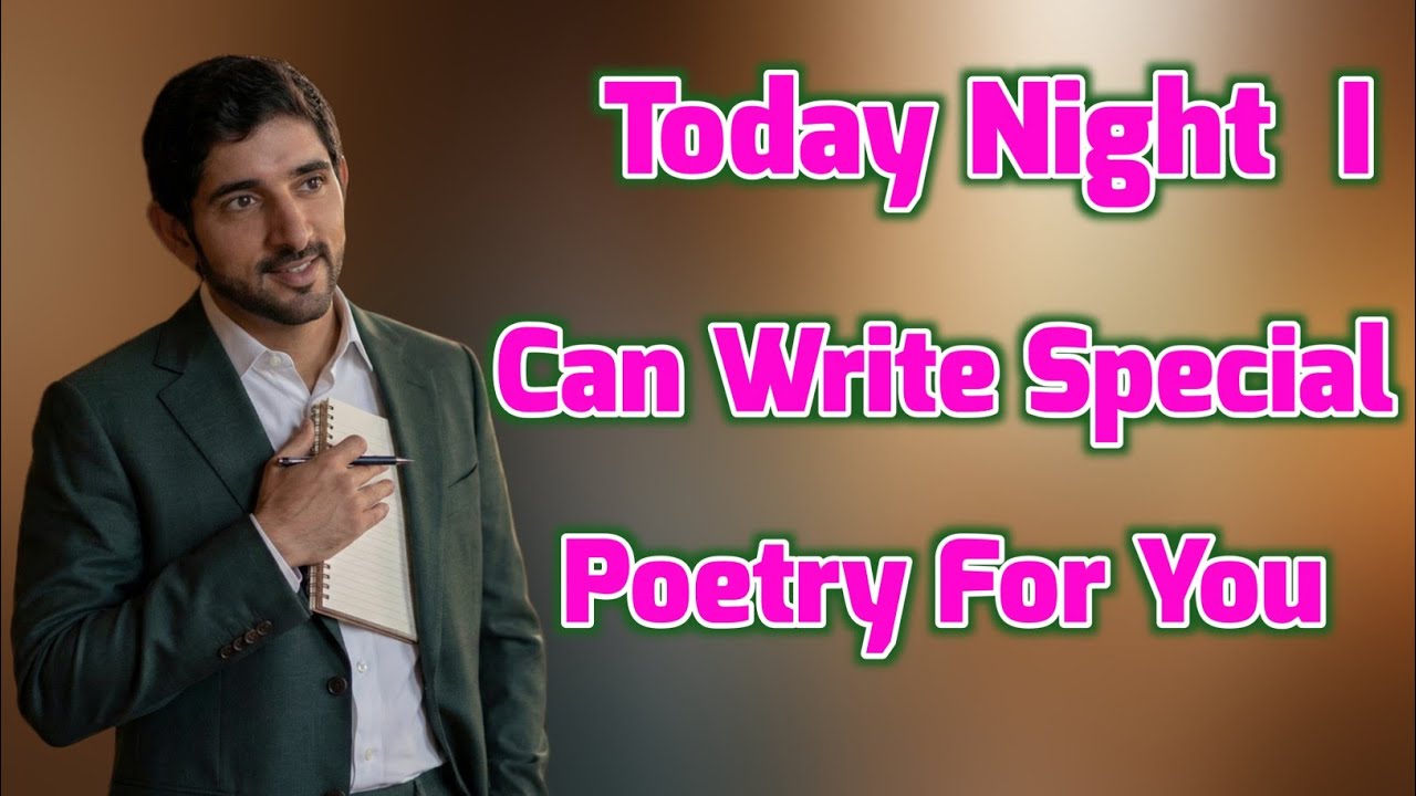 I can write special poetry for you | Sheikh Hamdan Fazza Poetry | Tribute by Fazza Poems Studio