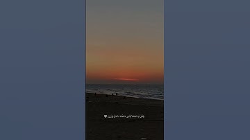 {قَالَ لَا تَخَافَآ ۖ إِنَّنِى مَعَكُمَآ أَسْمَعُ وَأَرَىٰ}. {سورة طه 46}