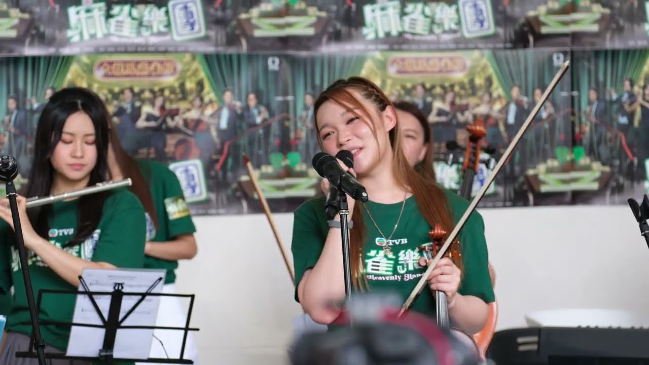 Janees 黃洛妍 - 有效日期 (live from 麻雀樂團Busking 2025.08.20)