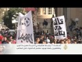 روابط أندية **رية يتظاهرون لوجود