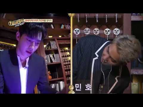 master key ep 2 master key ep 2