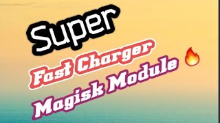 💯 Super Fast Charge V2 Magisk Module 🔥#MagiskModule #Charge screenshot 3