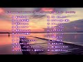 My Favorite Selection 36 [Easy Listening 3]