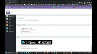 odoo16 pos all in one bug