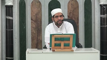 الشيخ مراد جدلي في تعليم النساء سورة الحج من الآية 36 إلى الآية46