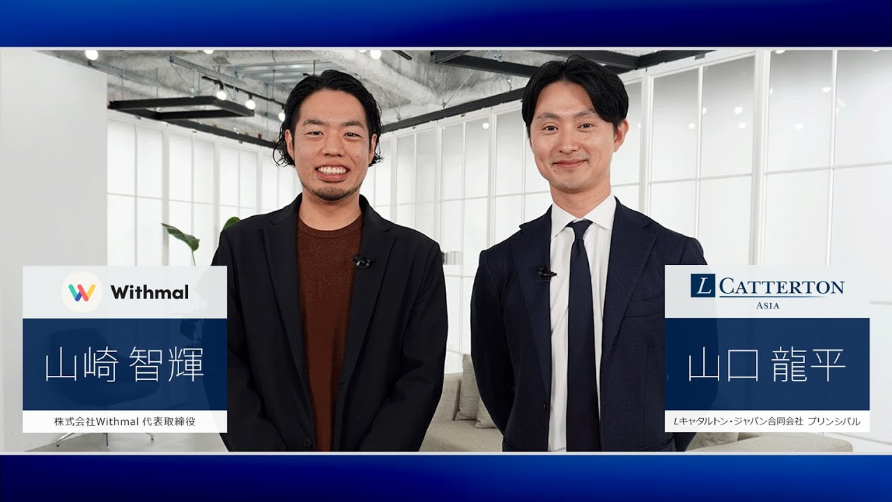 動物病院のM&A・事業承継サービス | M&A仲介・アドバイザリーのご相談