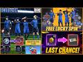 🔥 BGMI X BLUE LOCK PRIZE PATH &amp; LUCKY SPIN IS HERE | LUCKY COIN SCAM? | LAST CHANCE FOR RP POINTS.