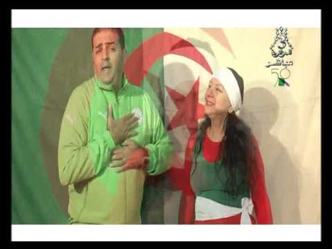 TÉLÉCHARGER CHEB TOUFIK ET HASSIBA AMROUCHE HASSIBA TOUFIK ET AMROUCHE CHEB TÉLÉCHARGER
