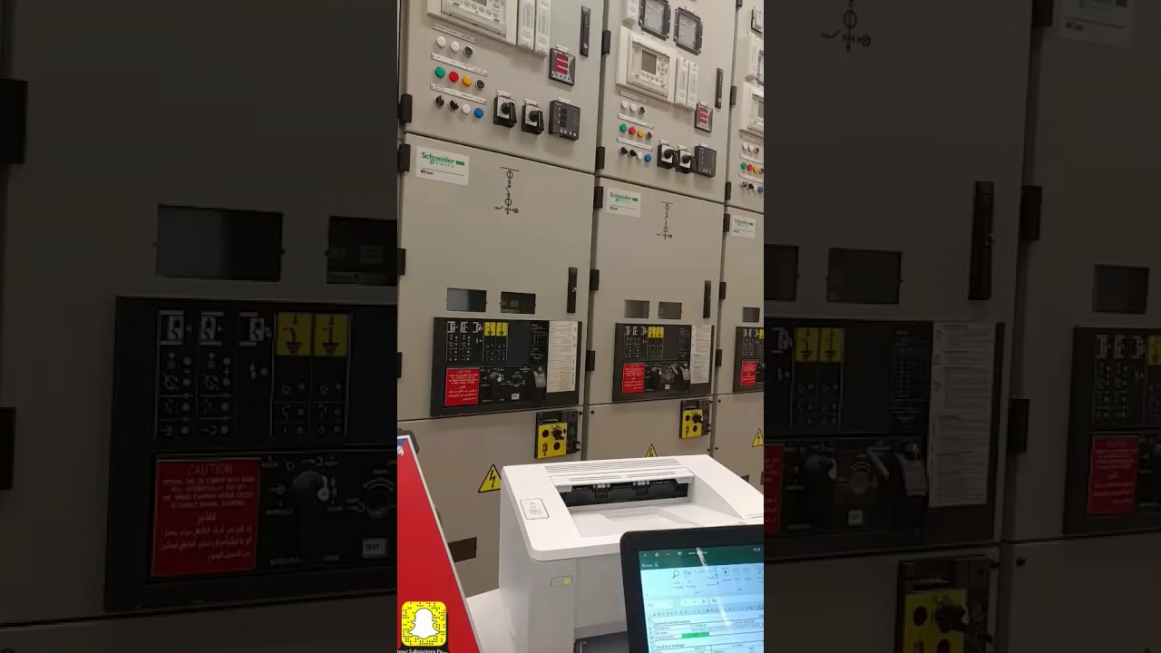 Switchgear busbar شرح لل - YouTube