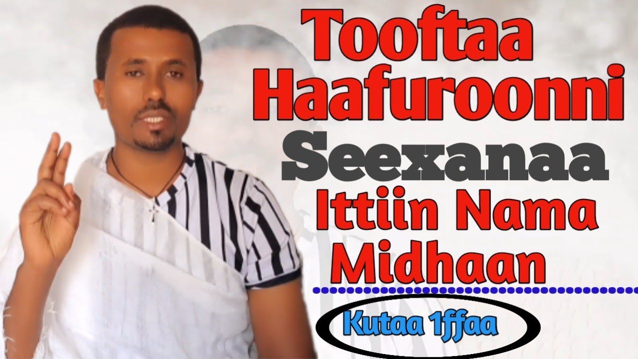 Tooftaa Haafuroonni Hamoon Ilmaan Namaa Ittiin Miidhaan#habesha #ebs #DhangaaLubbuu