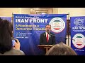مراسم رونمایی از جبهه احیای قانون و حاکمیت ملی ایران در مجلس اعیان بریتانیا ترجمه 