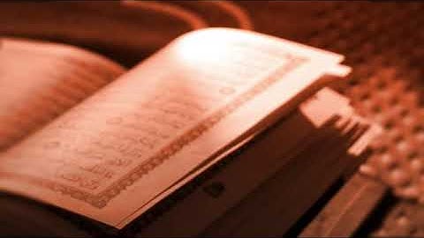 Surah Al Furqan سورة الفرقان | Hatem Farid