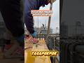 Isa Sa Mga Trabaho Ko Rito Sa Japan • Tagapukpok 😅 #shorts #shortsvideo #ofw