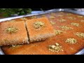 وصفة بسبوسة سهلة لرمضان ناجحة وذهبية وهشة في كل مرة Easy Basbousa Recipe Delicious Every Time وصفة بسبوسة سهلة لرمضان ناجحة وذهبية وهشة في كل مرة Easy Basbousa Recipe Delicious Every Time