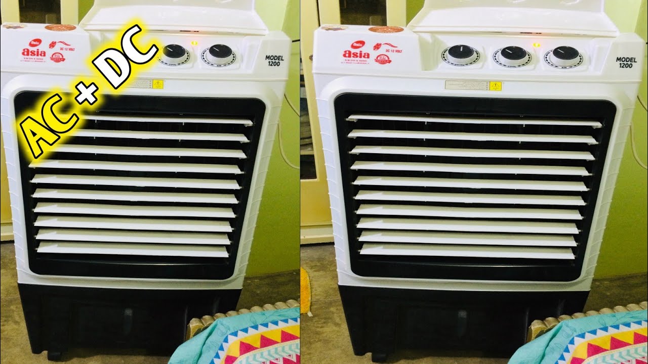 AC+DC AIR COOLER TESTING||REVIEW|| OR IS K LIYE KONESI SUPPLY BEST H ????