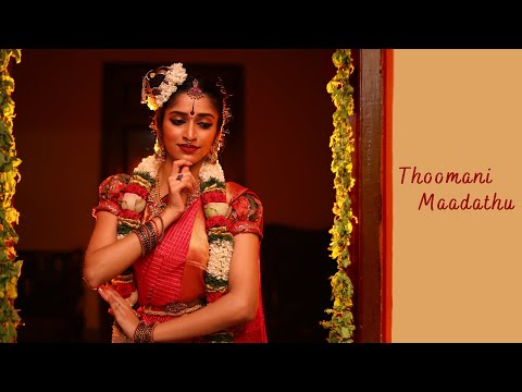 Thoomani Maadathu | Sudharma Vaithiyanathan | Agam | Bharatanatyam cover