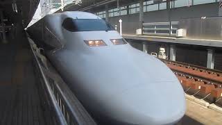 700系3000番台B10編成(廃車)ひかり460号東京行新大阪発車