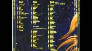 Yuzo Koshiro Best Collection vol 1 .1 2 3 full albums - YouTube