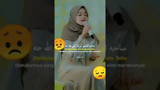 من مكه للمدينه هاجر سيدنا وصاحبه 🌹🌹