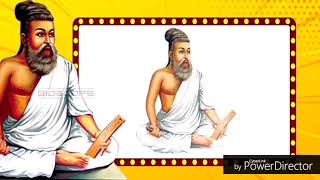 கறள இச அமதம கரம14 ககமடம றள4 Esai Amutham