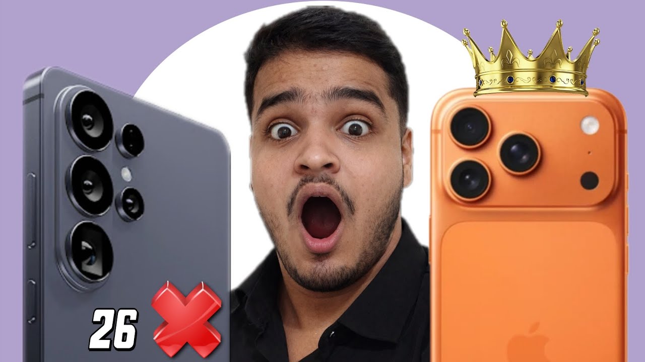 Samsung galaxy s26 ultravs |iphone 17 pro max kon sa best hai|😱😱