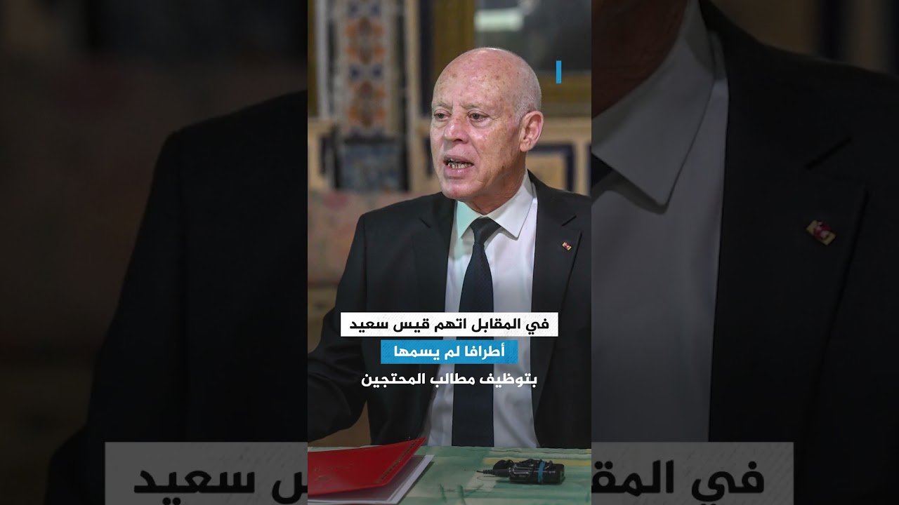 قصة رقمية - إضراب عام ومسيرة غاضبة بقابس التونسية ضد المجمع الكيميائي