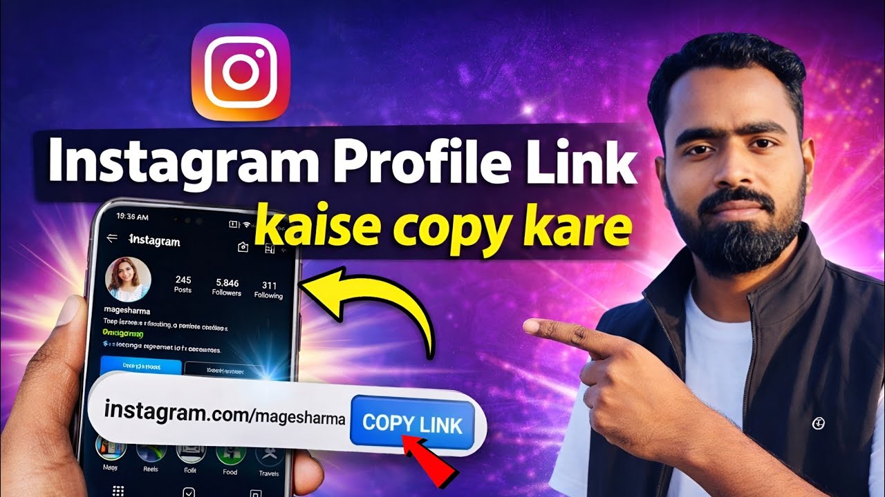 Instagram Profile Link Copy Kaise Kare | Copy Instagram ID Link Easily 2026 | Tech Frack 
