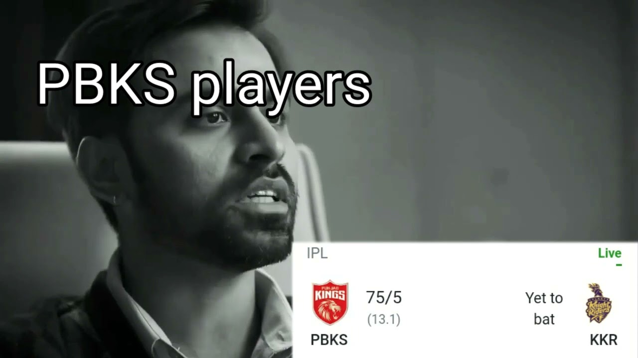 pbks memes || KXIP memes || Punjab king memes