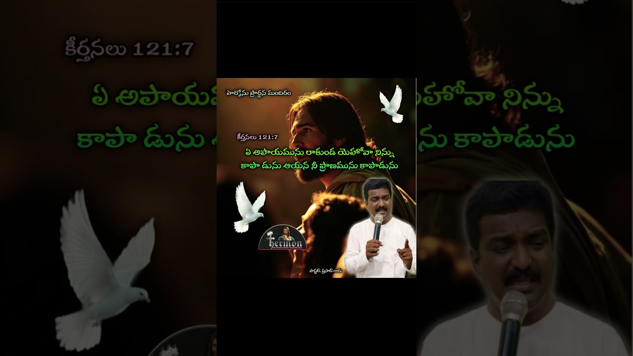 HERMON CHURCH NDL TODAY GOD'S PROMISE PRAISE THE LORD BLESS YOU ALL AMEN 😇😇😇