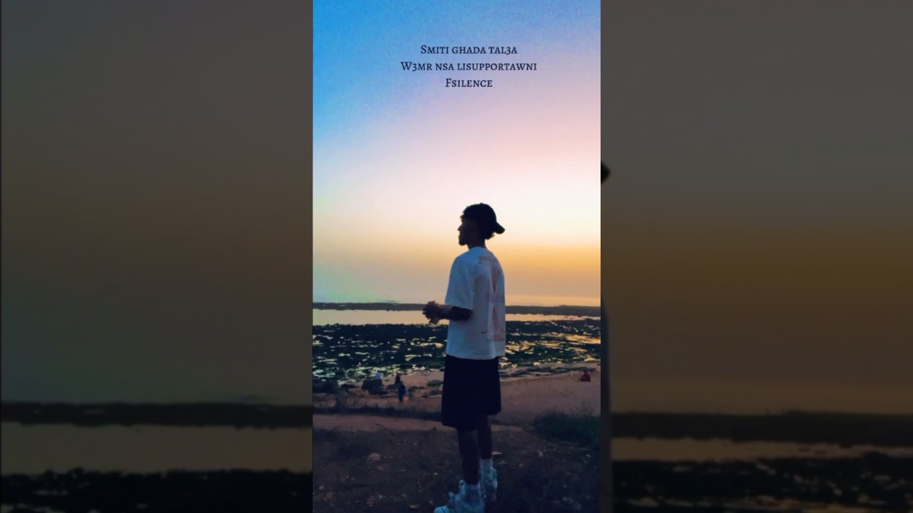 Higher out now!!!!🙏🏻‼️show some love❤️ 