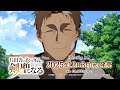 「片田舎のおっさん、剣聖になる」Blu-ray告知CM ｜ 上巻 12月3日(水)発売！