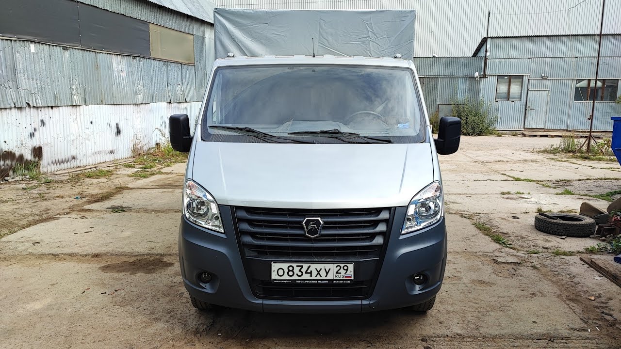 РЕШИЛ ПОМЕНЯТЬ ГАЗЕЛЬ А ЦЕНЫ 😳🙆‍♂️ - YouTube