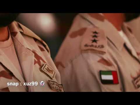 رجال والله رجال عيال زايد