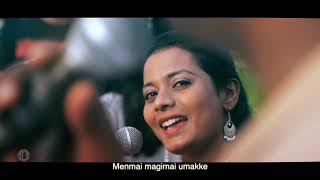 YESUVAE NEER PARISUTHAR  / ENNAI NINAITHU VOL-1 / Tamil Christian video Song chords