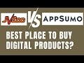 Jvzoo vs appsumo best digital products platform