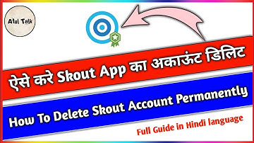 Skout Account Delete | how to delete skout account | Skout blocked my account | skout delete