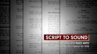 What is Sound Design? Episode 16 - Script to Sound