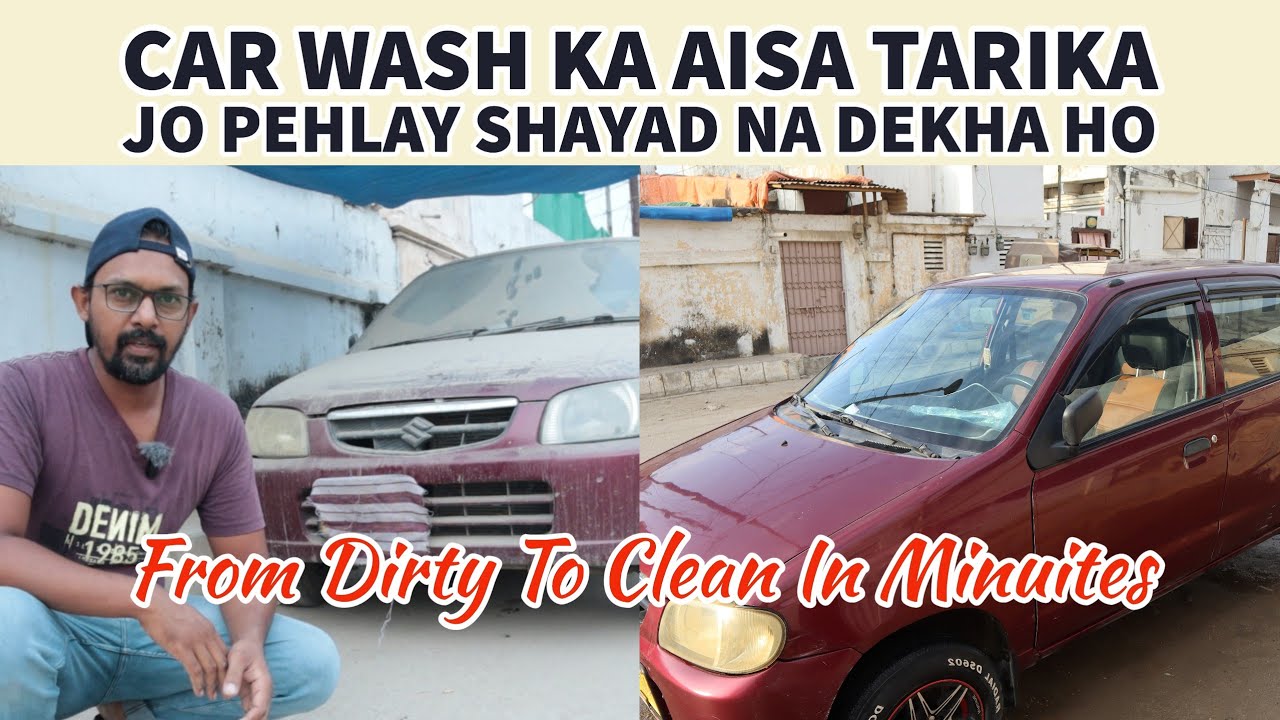 my-car-wash-technique-dirty-car-washed-in-few-minutes-youtube