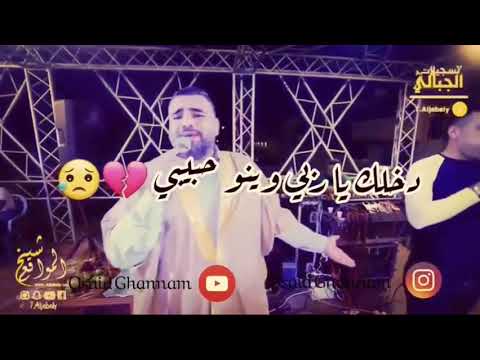 كتبولي الكتاب وطلعت غريبة حالات واتس2020 حافظ موسى