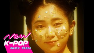 [MV] Soovi(수비) - Make the Move (feat. pH-1)