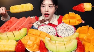 SUB)과즙팡팡 과일 먹방!🍒🍉🍓 메론 망고 수박 파인애플 대왕딸기 용과에 요거트 초코링까지 디저트 리얼사운드 Fruit Mukbang Asmr