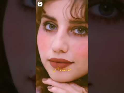ورده سكيتها من دمع العيون ستوريات انستا شعب الصيني ماله حل