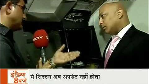 Windows XP Vulnerability in Bank ATM on NDTV Hindi by Prashant Mali, Cyber Security Policy Expert