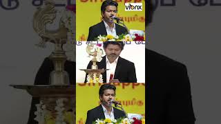 சட்டமன்ற உறுப்பினர்களுக்கான பயிற்சித் திட்டத்தை குத்து விளக்கேற்றி தொடங்கி வைத்தார் முதல்வர் விஜய்