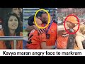 Kavya maran angry on aiden markram misbehaviour in front of camera SRH vs LSG |  Kavya maran