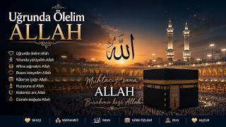 Allah (C.c) İlahi̇ 4K 2026