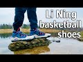 УЛЁТ !🔥 Li-Ning Баскетбольные Кроссовки с подкладкой и облачной подушкой