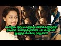 Actress shared her bed with Producers and directors for money | Sri Divya Real face | 70 MM
