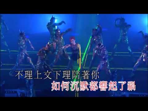 煞科 - Sammi Concert KTV