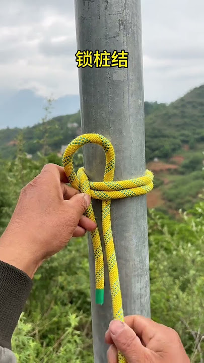 Locking knots are very simple and practical rope technology is good for life